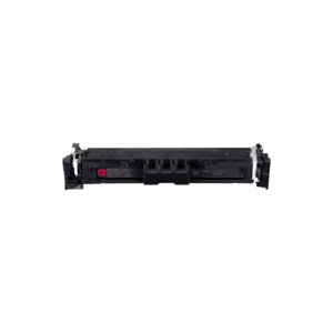 Canon 069 Magenta Toner Cartridge